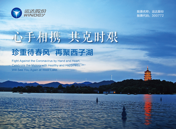 金沙乐娱场5555199vip(中国游)官方网站