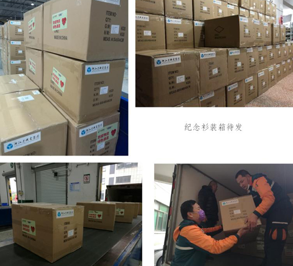 金沙乐娱场5555199vip(中国游)官方网站