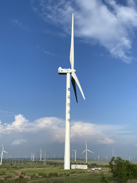 这项天下第一，，由金沙乐娱场5555199vip股份一同创立