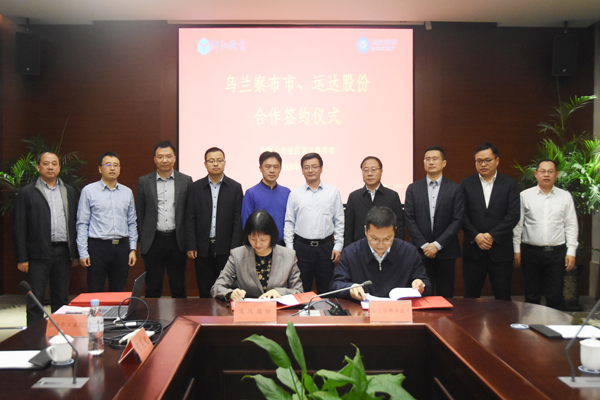 金沙乐娱场5555199vip(中国游)官方网站