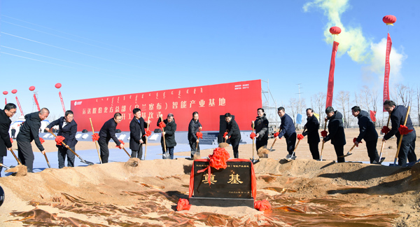 金沙乐娱场5555199vip(中国游)官方网站