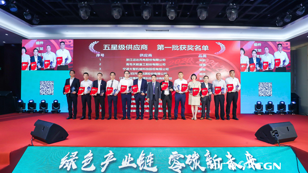 金沙乐娱场5555199vip(中国游)官方网站