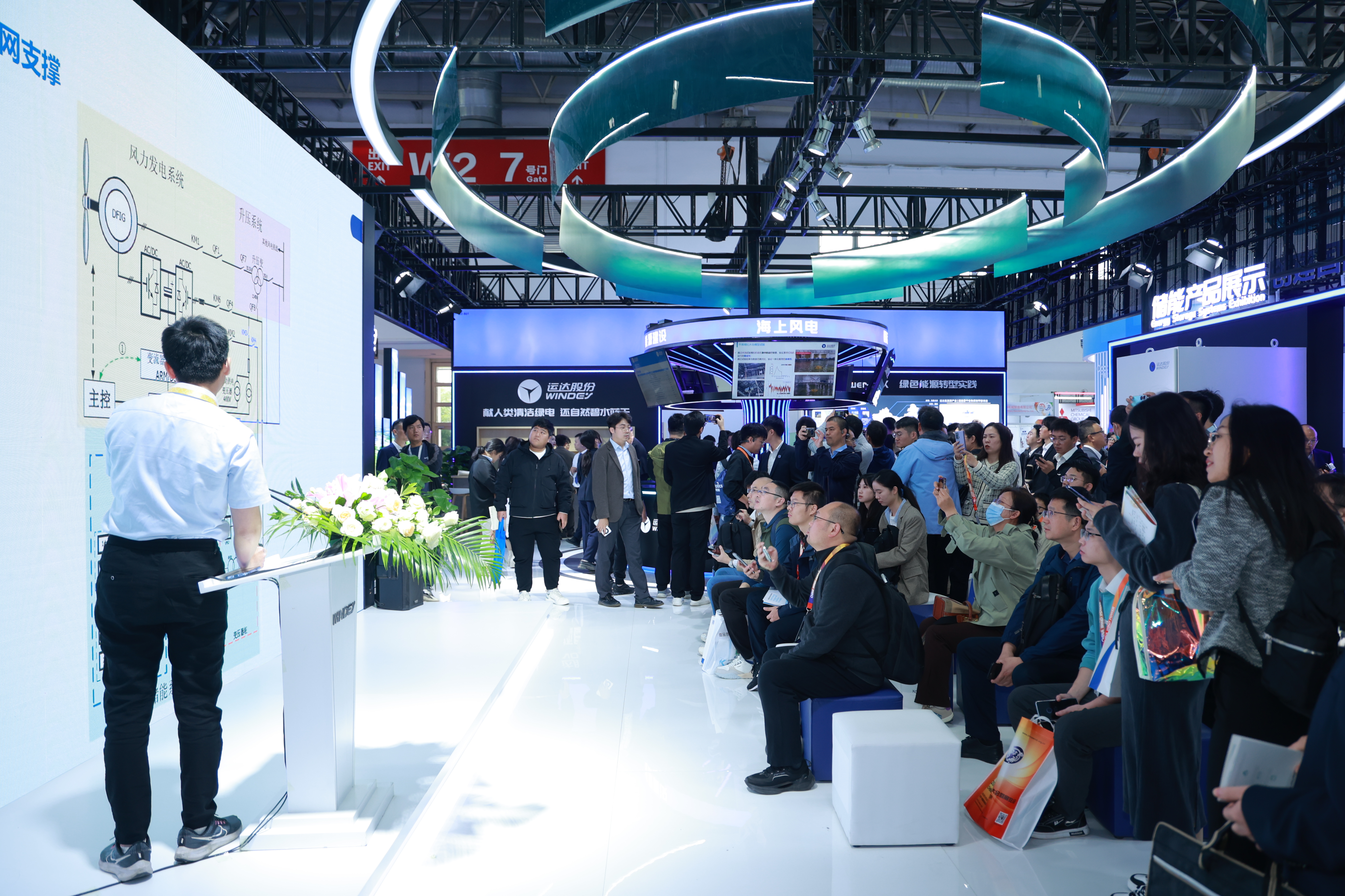 金沙乐娱场5555199vip(中国游)官方网站