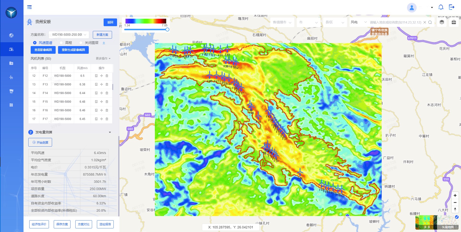 金沙乐娱场5555199vip(中国游)官方网站