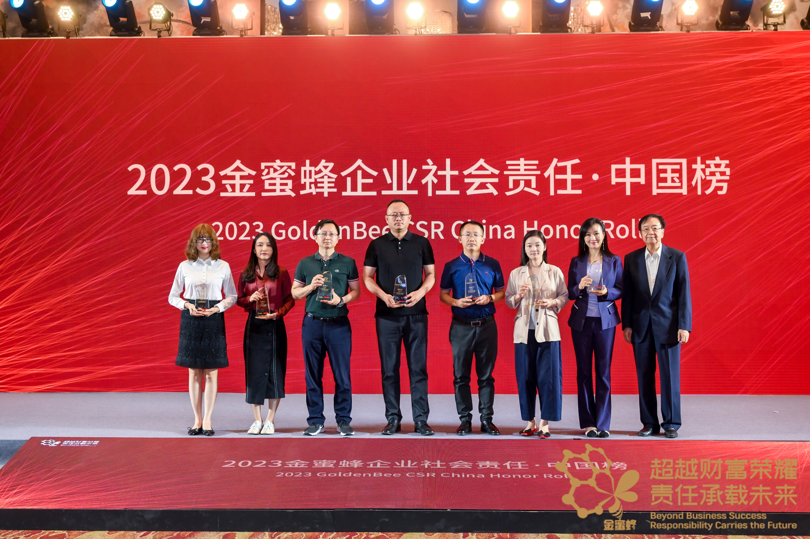 金沙乐娱场5555199vip(中国游)官方网站