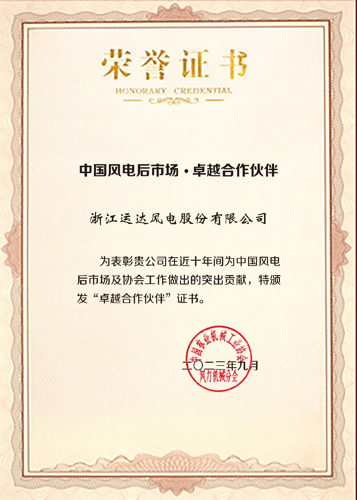 金沙乐娱场5555199vip(中国游)官方网站