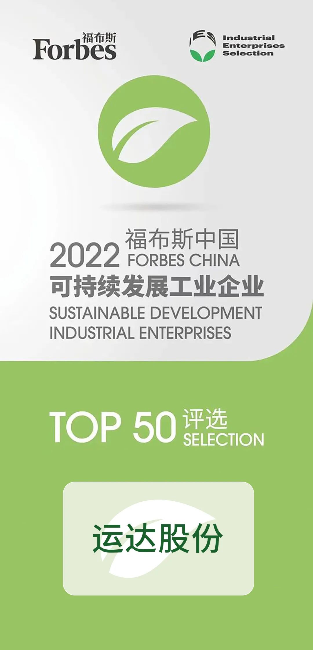 金沙乐娱场5555199vip(中国游)官方网站