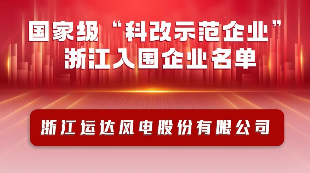 金沙乐娱场5555199vip(中国游)官方网站