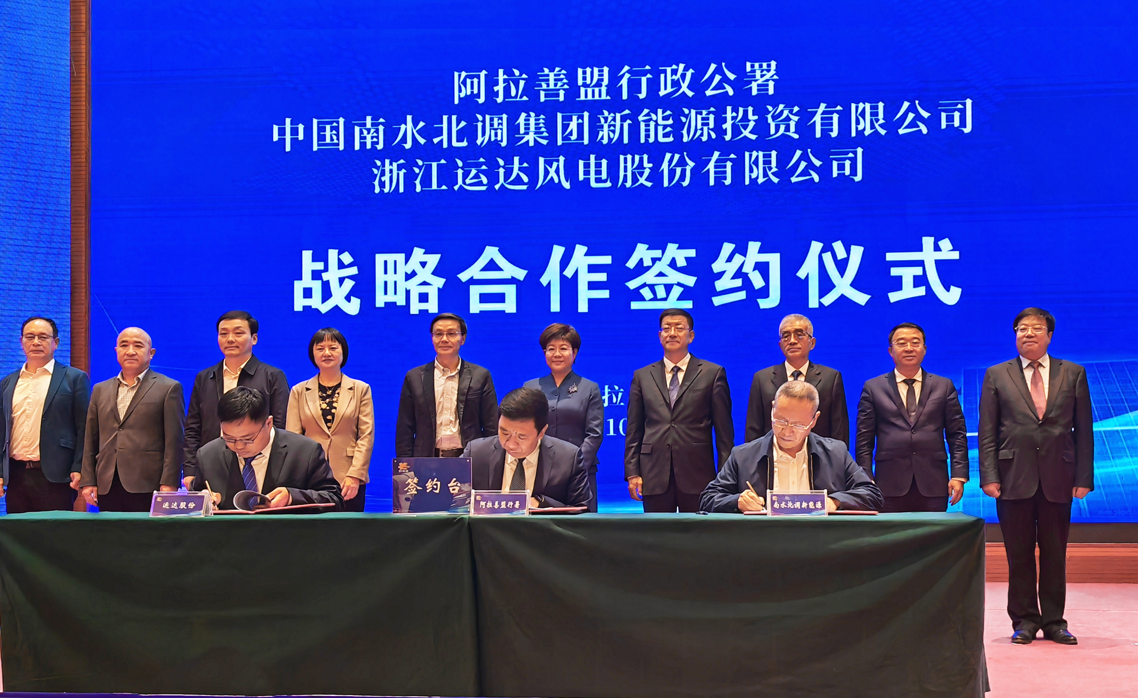 金沙乐娱场5555199vip(中国游)官方网站