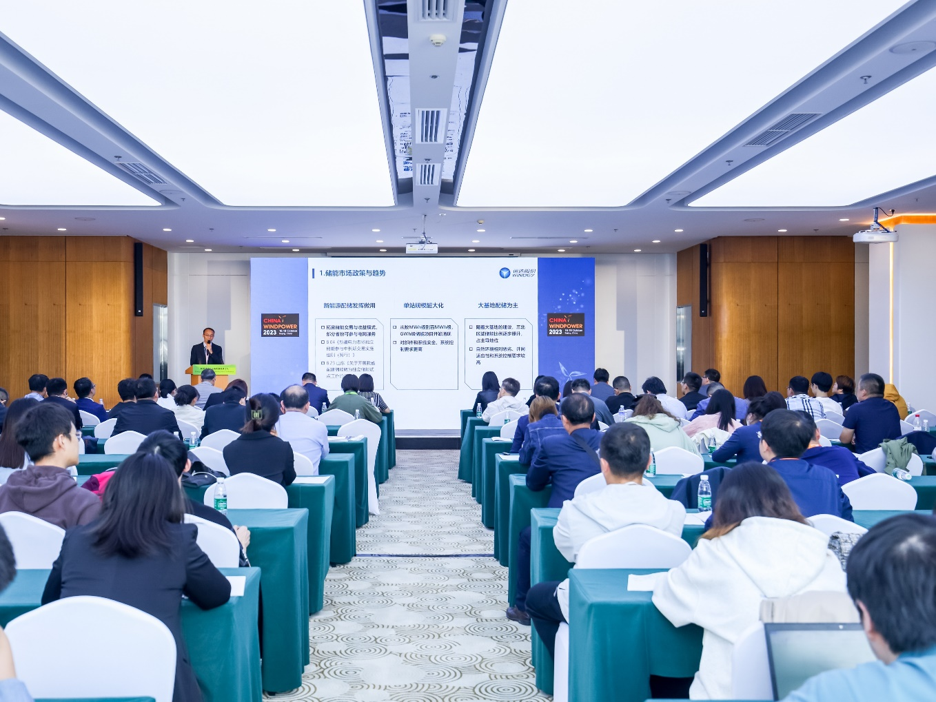 【CWP看点速“达”】乘势新生 零碳未来 ——金沙乐娱场5555199vip储能产品息争决方案立异实践吸睛无数