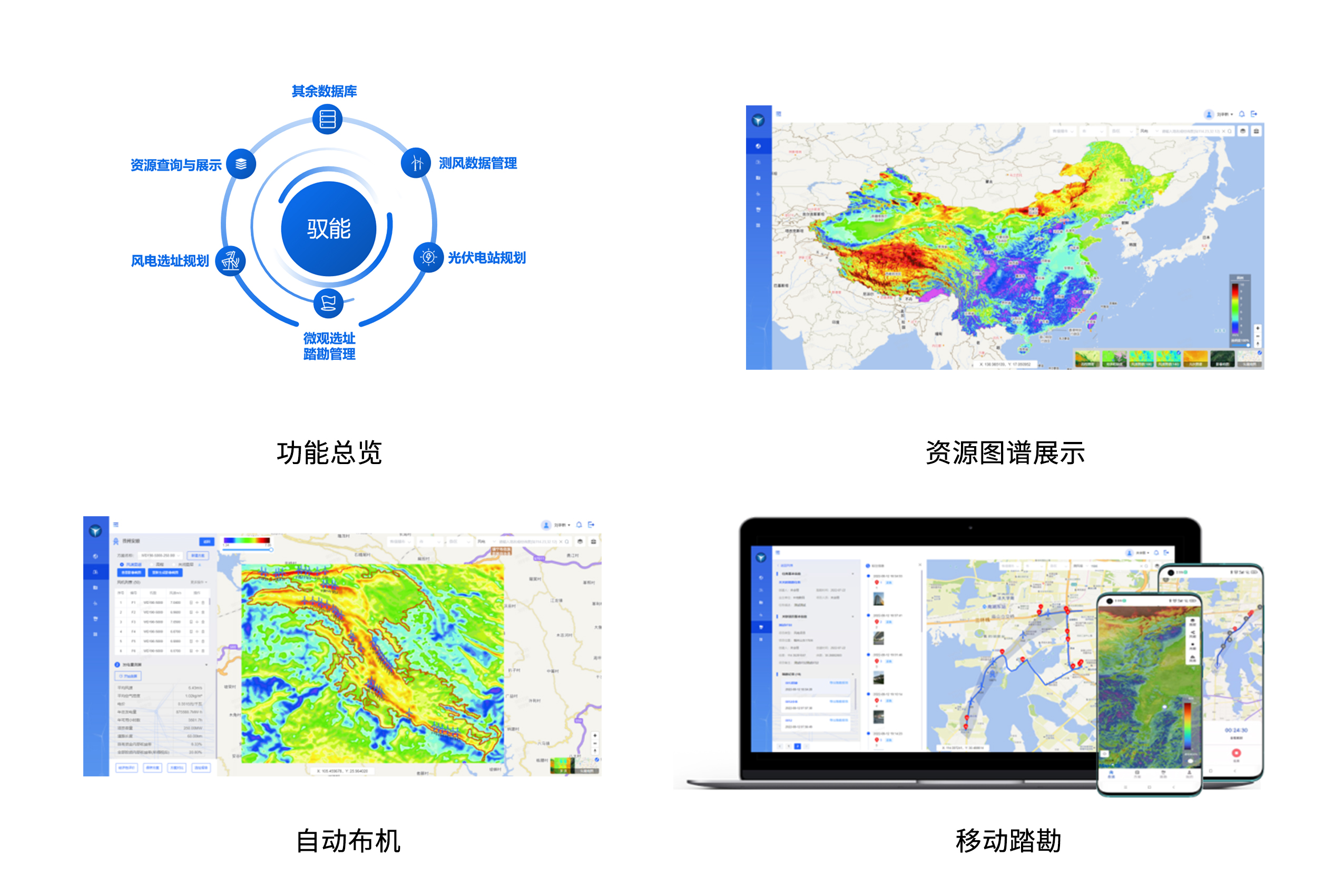 金沙乐娱场5555199vip(中国游)官方网站
