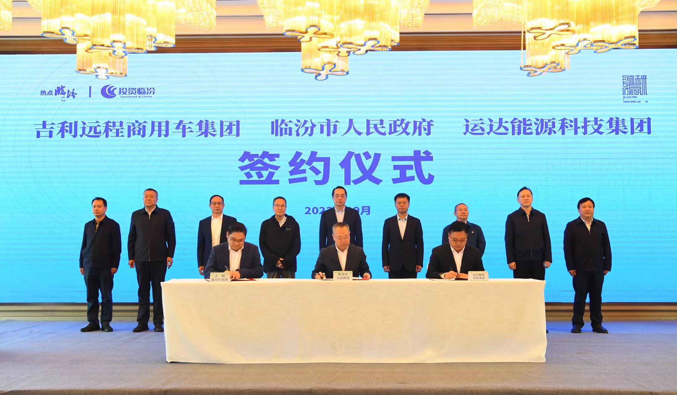 金沙乐娱场5555199vip(中国游)官方网站