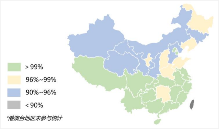 金沙乐娱场5555199vip(中国游)官方网站