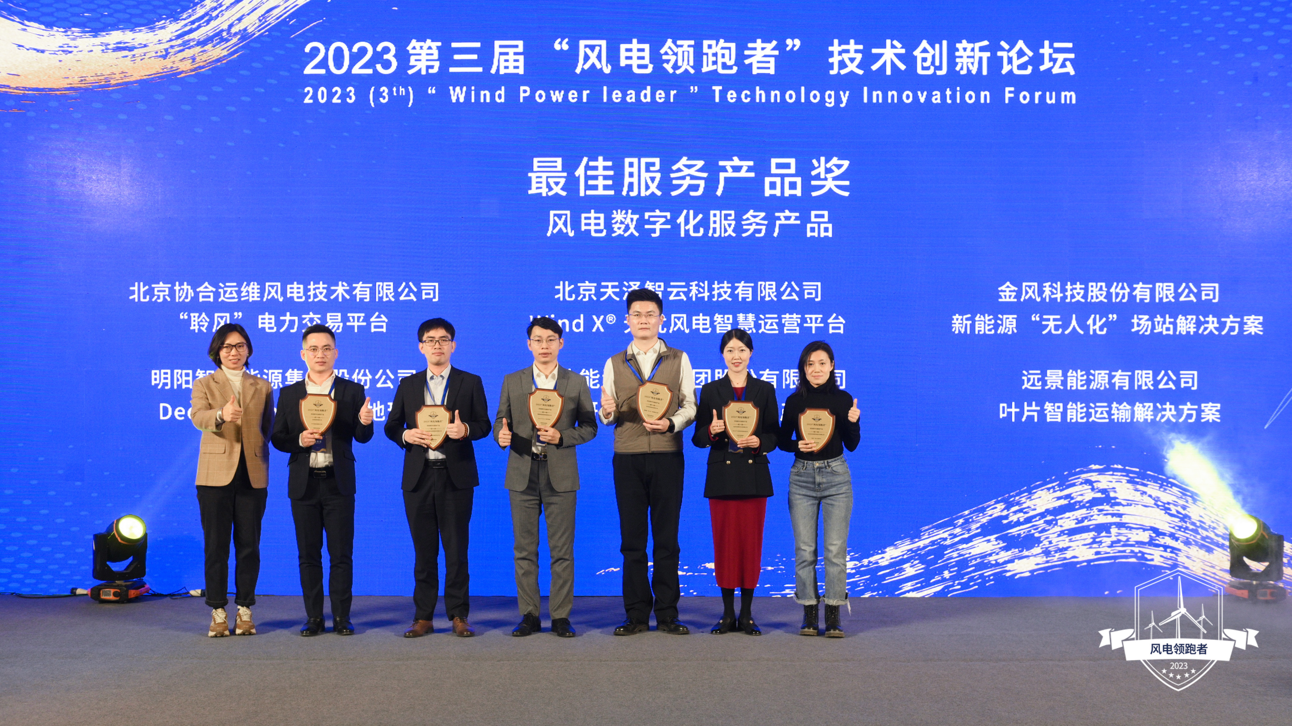 金沙乐娱场5555199vip(中国游)官方网站