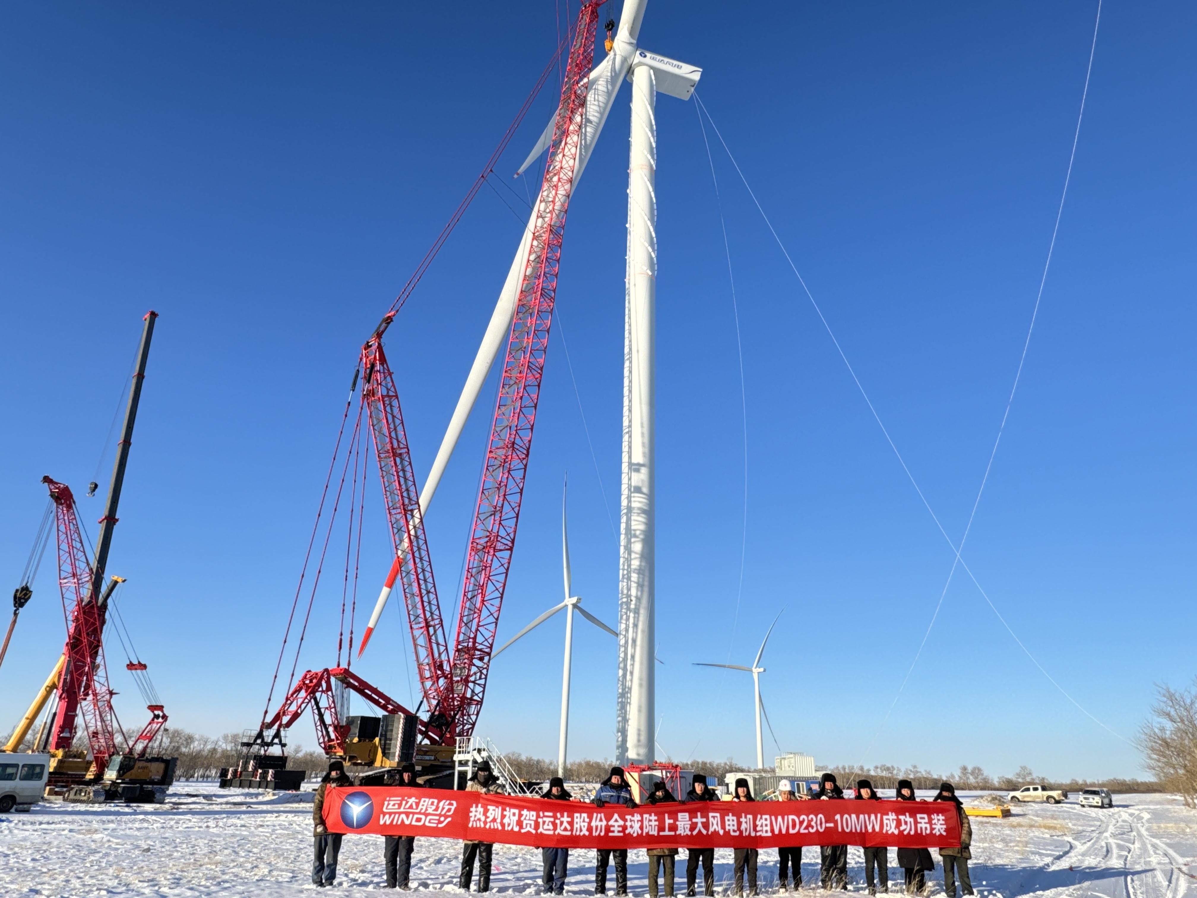 金沙乐娱场5555199vip股份10MW陆优势电机组首台吊装完成