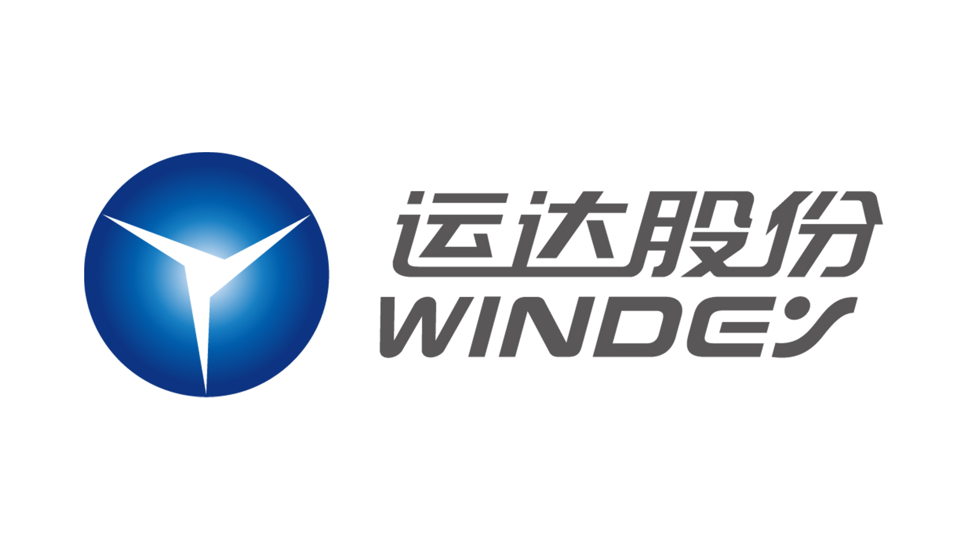 金沙乐娱场5555199vip股份司歌《碳路先风》