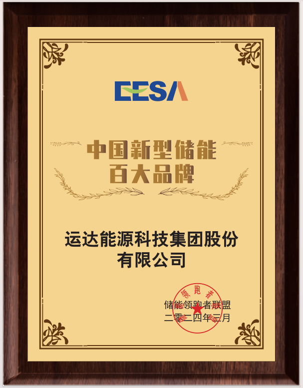 金沙乐娱场5555199vip(中国游)官方网站