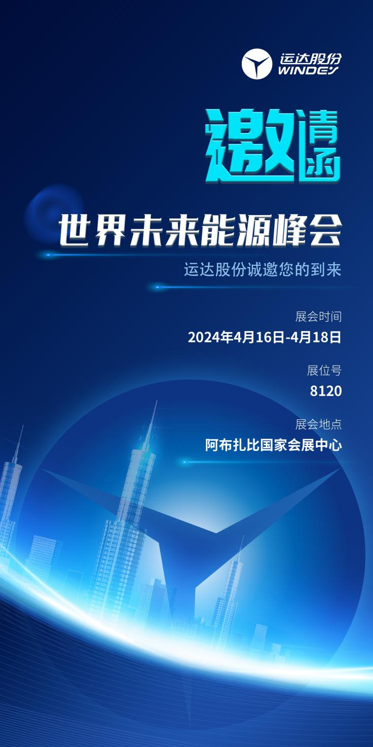 金沙乐娱场5555199vip(中国游)官方网站