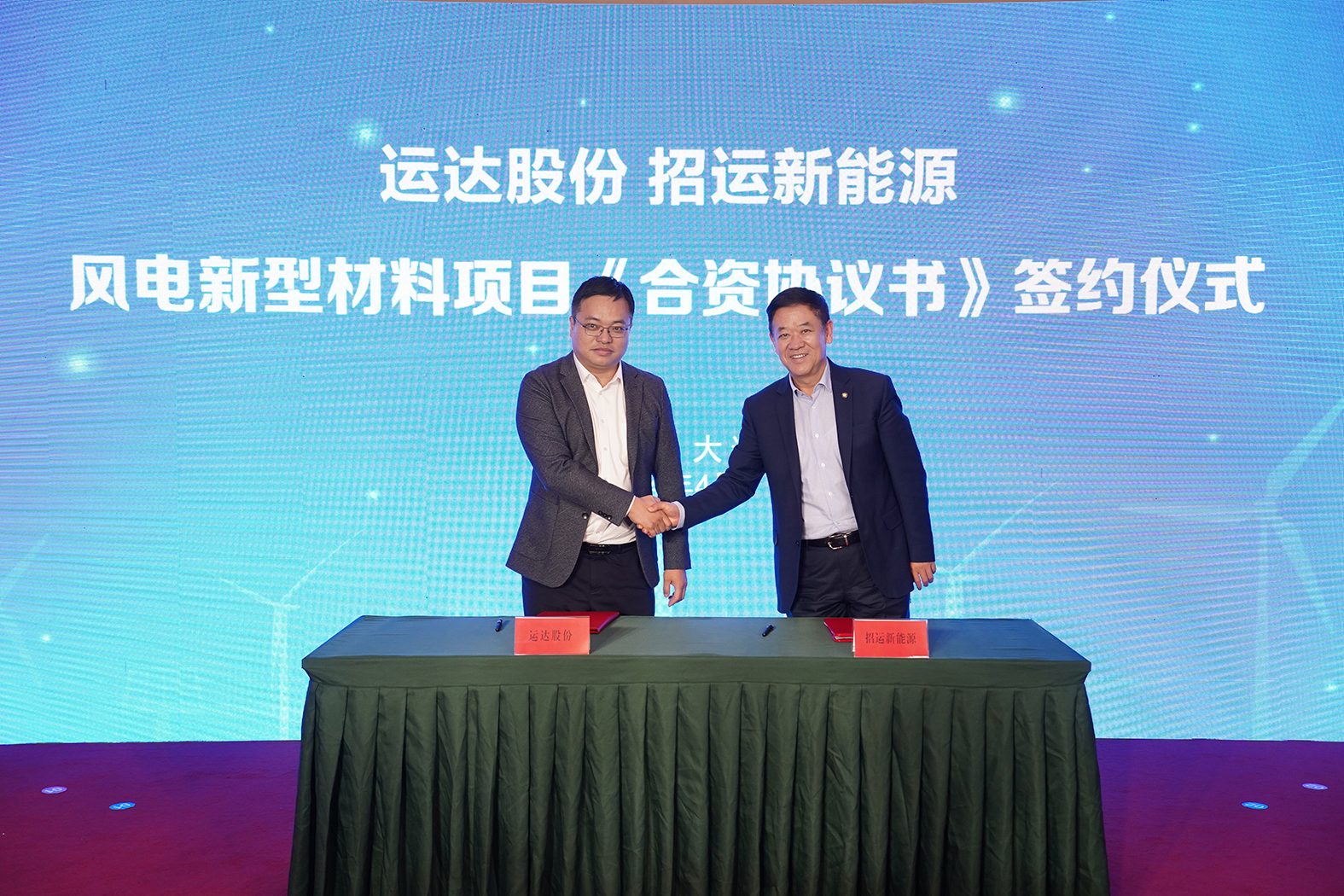 金沙乐娱场5555199vip(中国游)官方网站