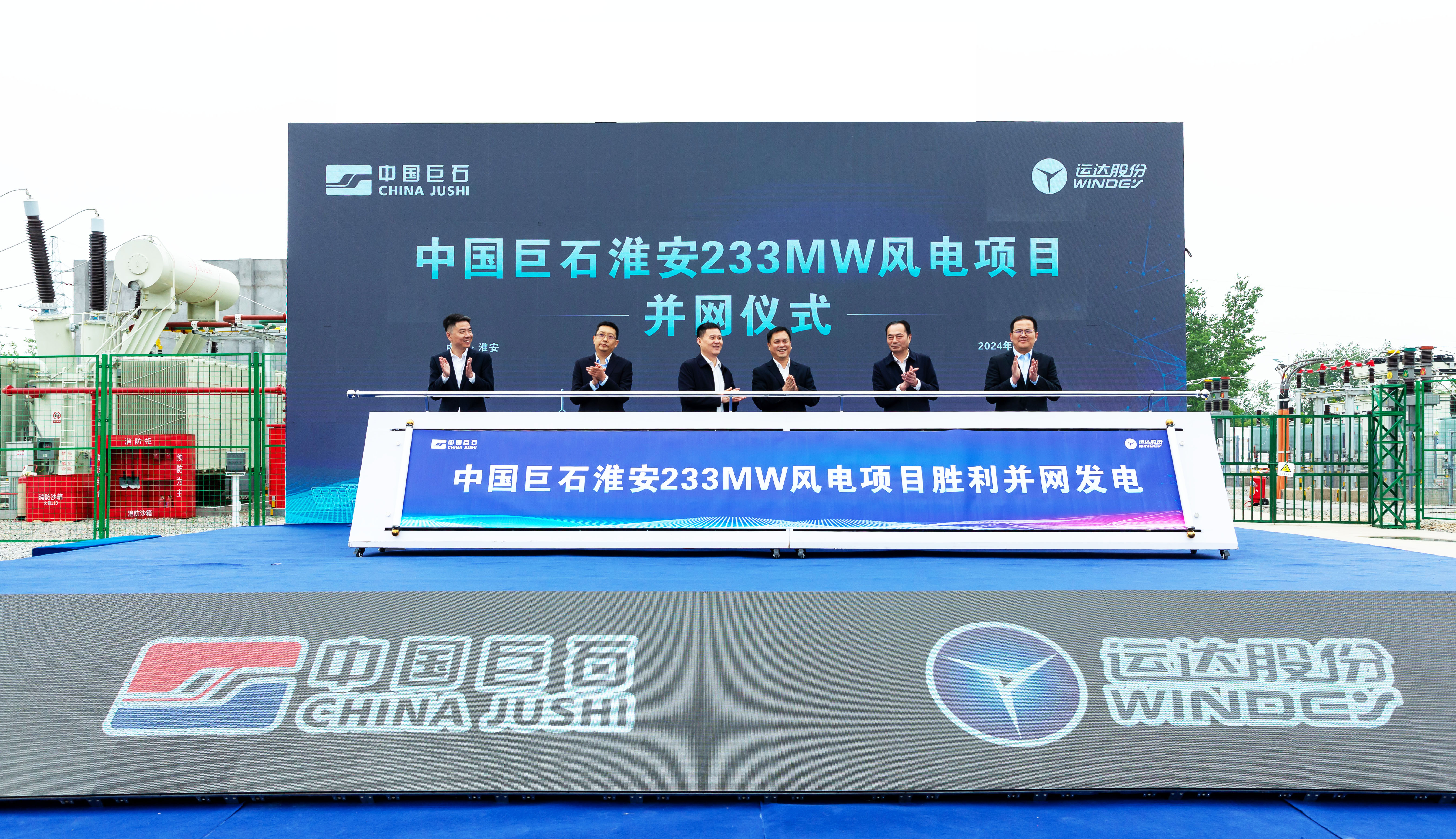 金沙乐娱场5555199vip(中国游)官方网站