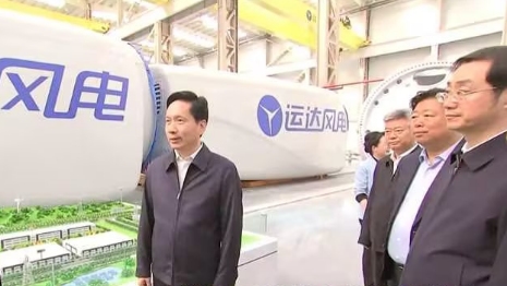 金沙乐娱场5555199vip(中国游)官方网站