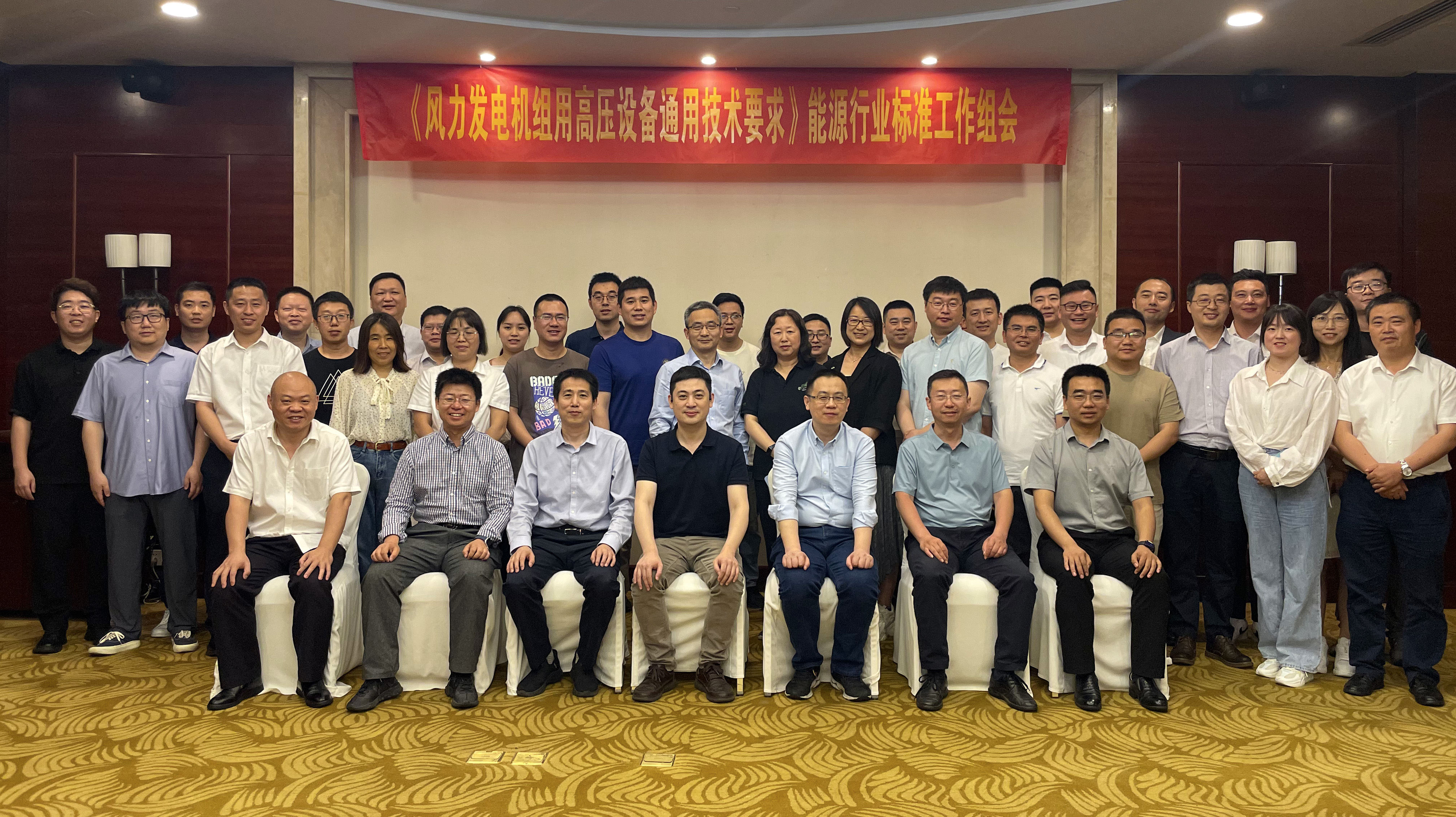 金沙乐娱场5555199vip(中国游)官方网站