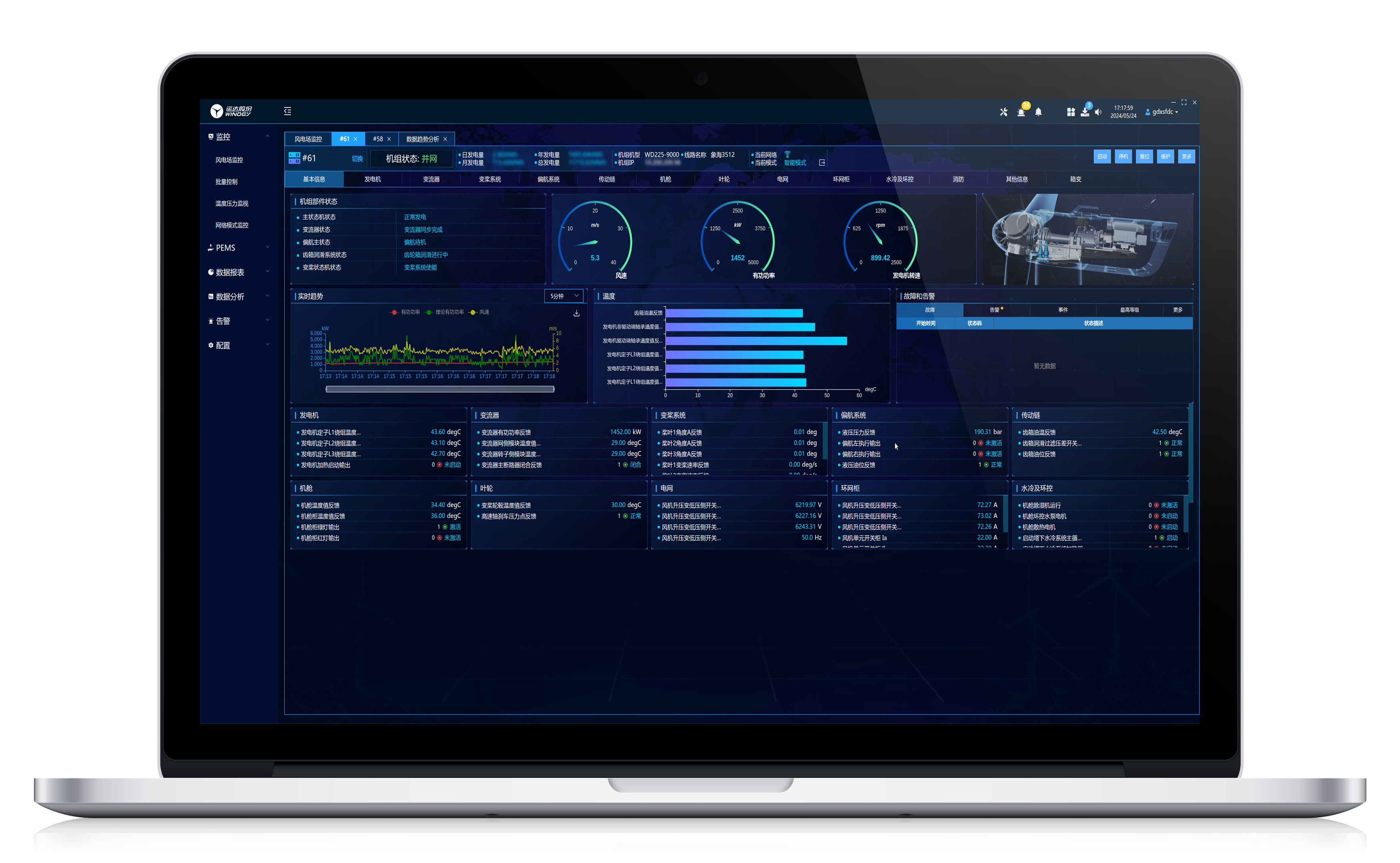 金沙乐娱场5555199vip(中国游)官方网站