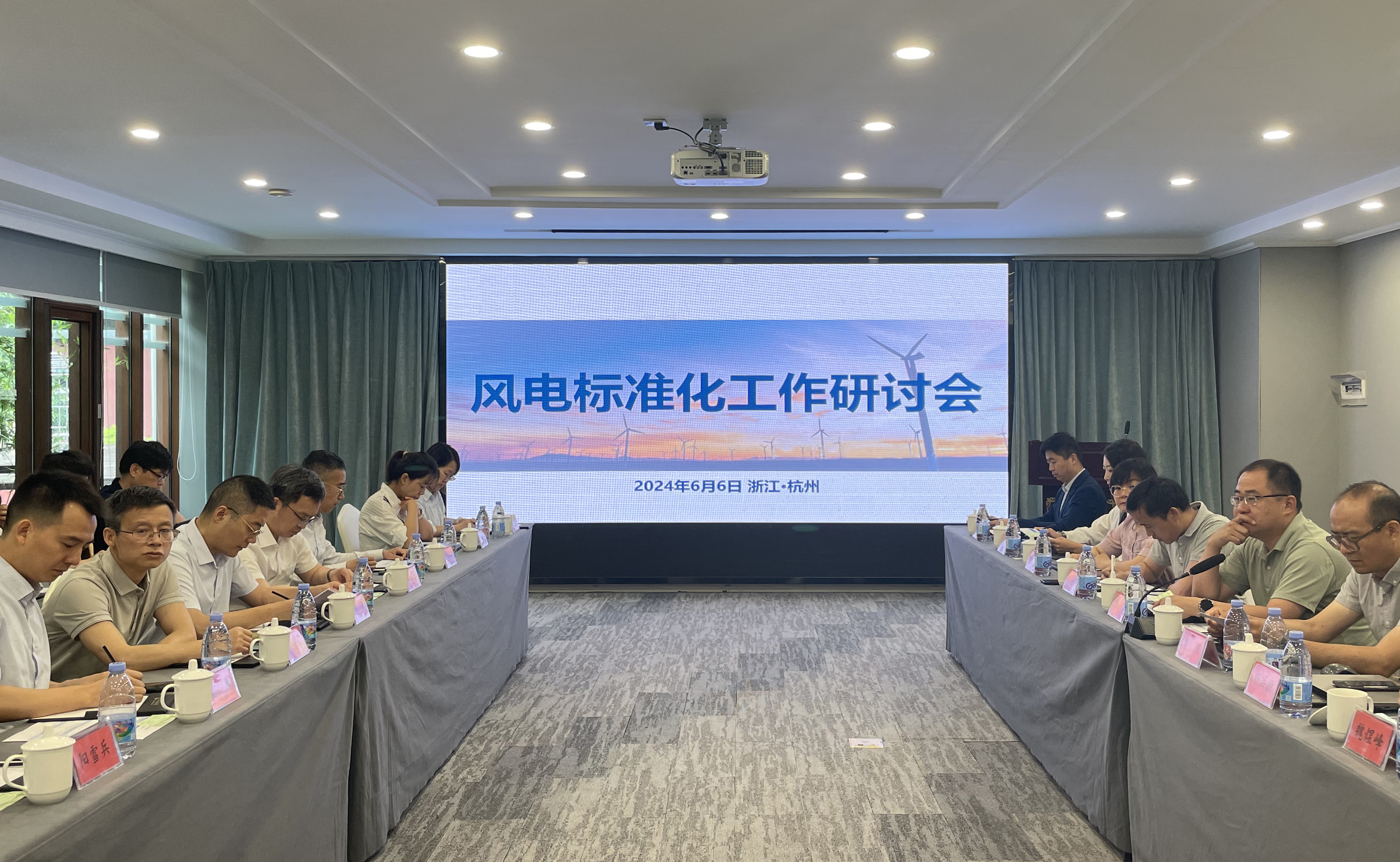 【风向标】金沙乐娱场5555199vip股份：标准引领新质生产力稳步生长