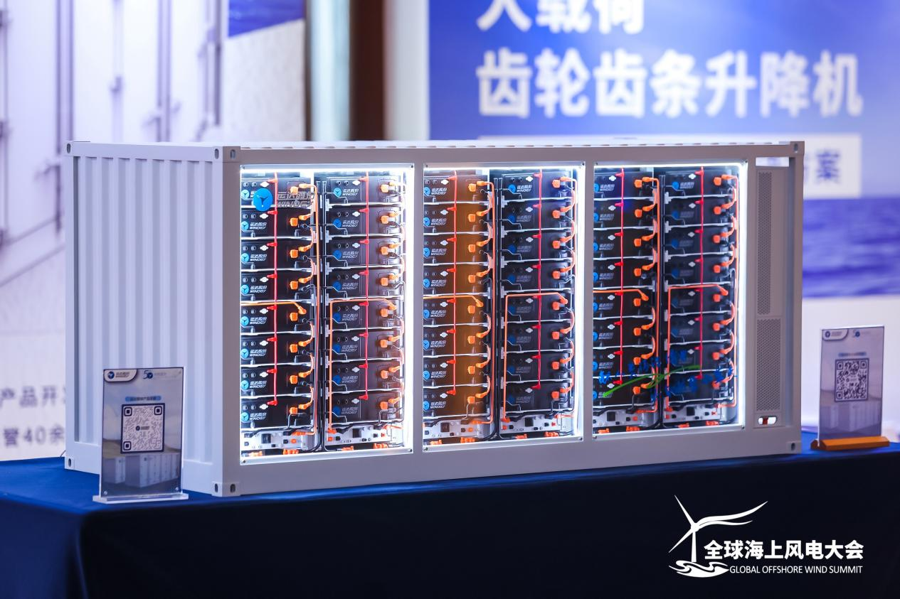 金沙乐娱场5555199vip智储助推深远海风电工业挺进新赛道