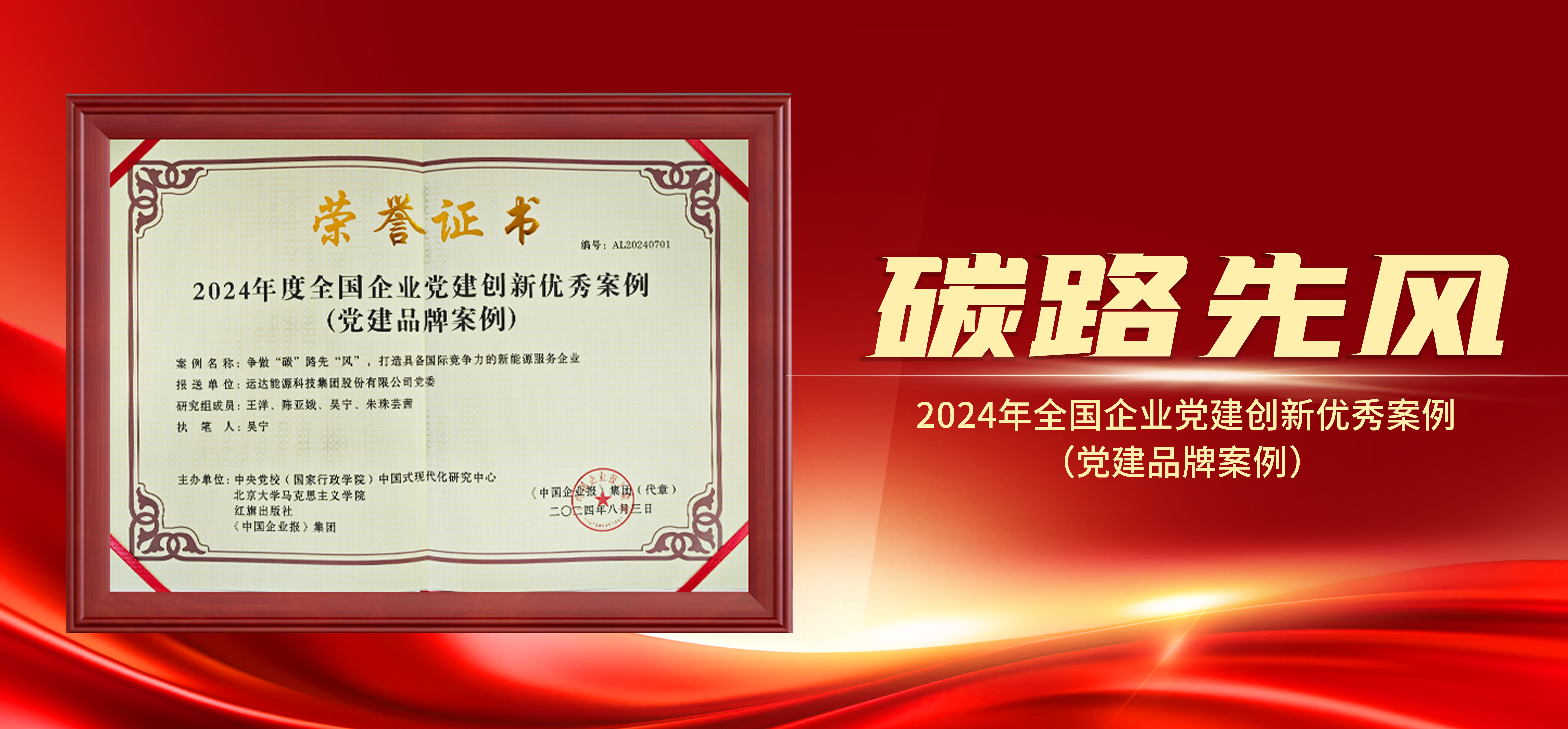 金沙乐娱场5555199vip(中国游)官方网站