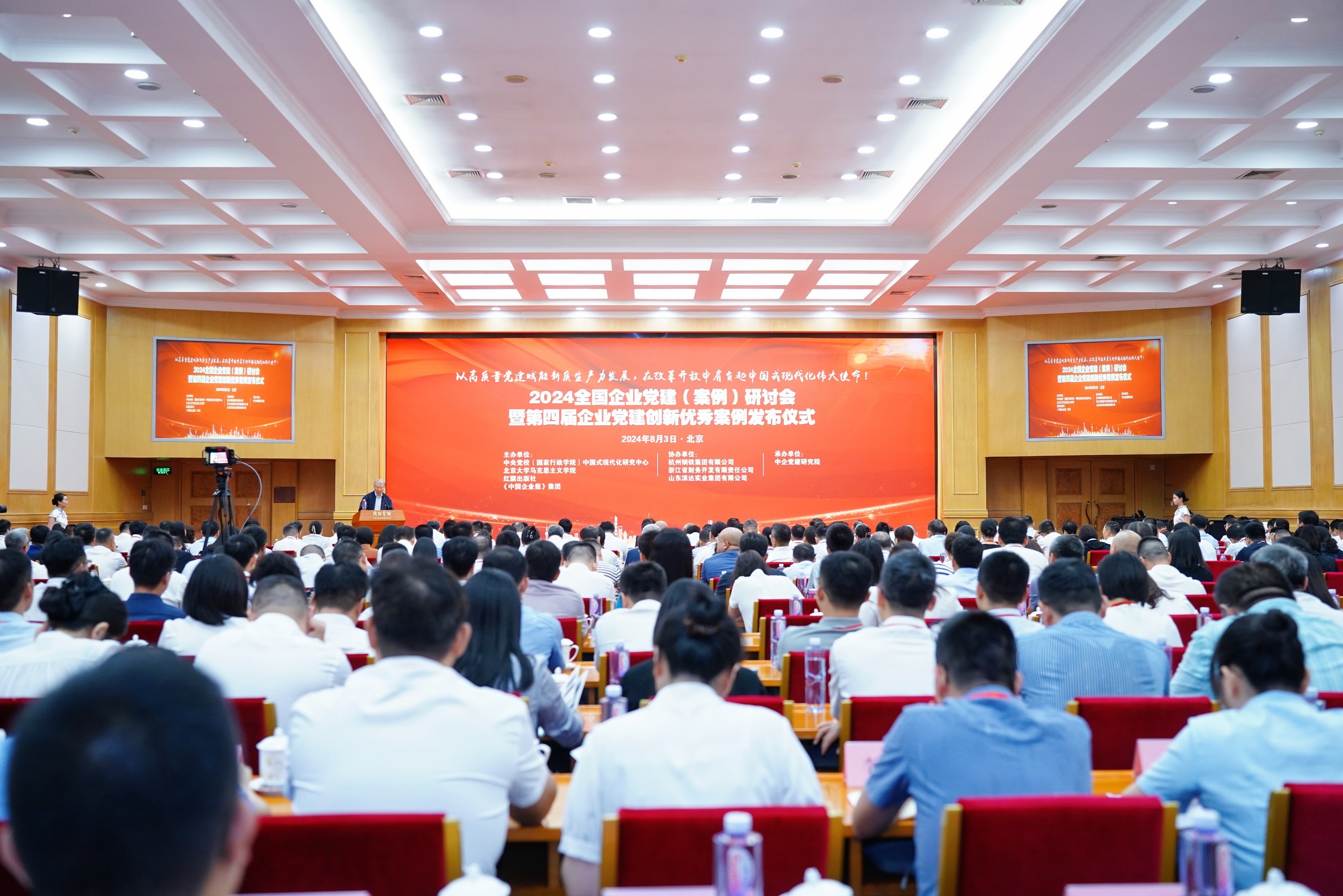 金沙乐娱场5555199vip(中国游)官方网站