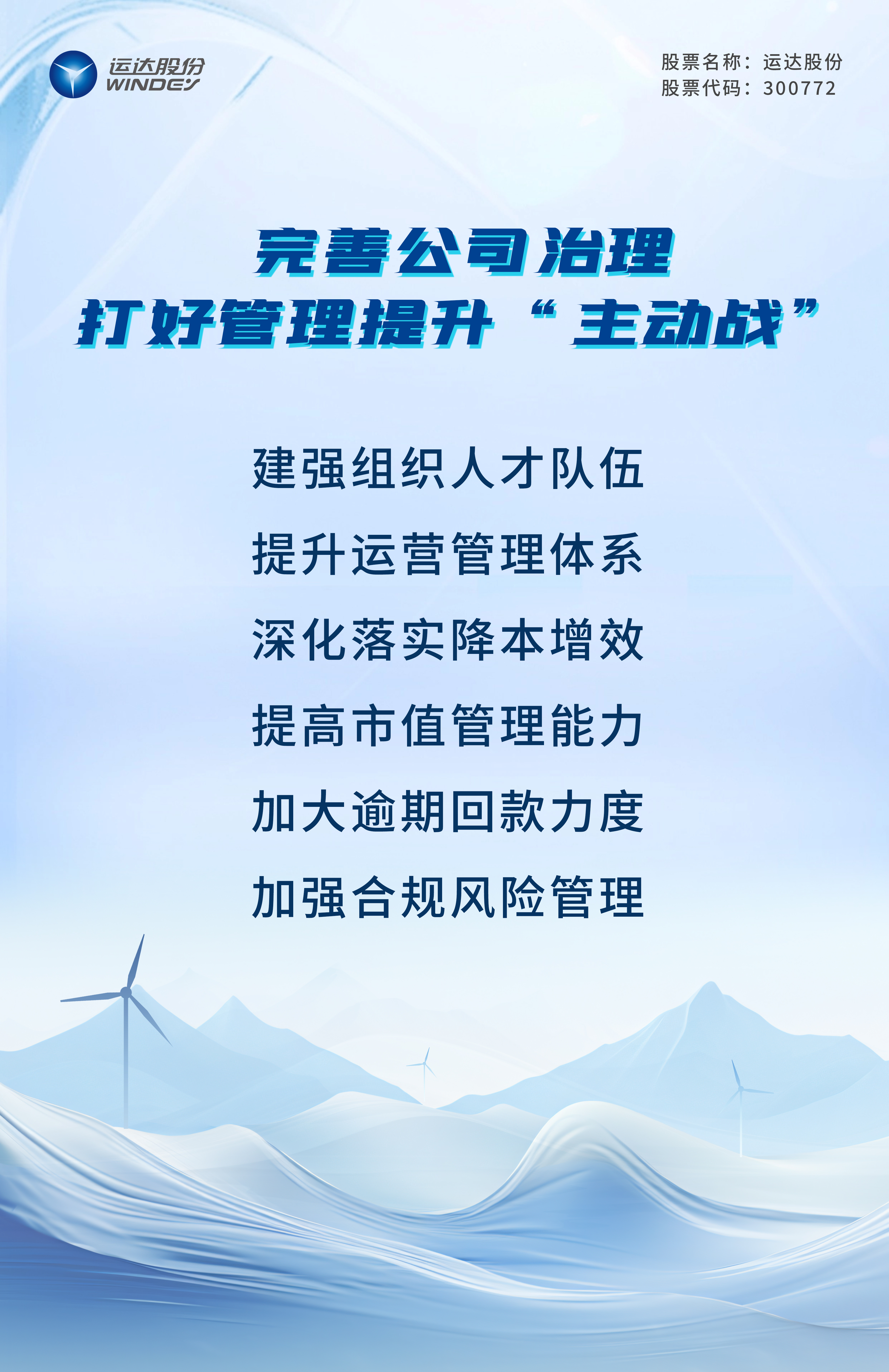 金沙乐娱场5555199vip(中国游)官方网站