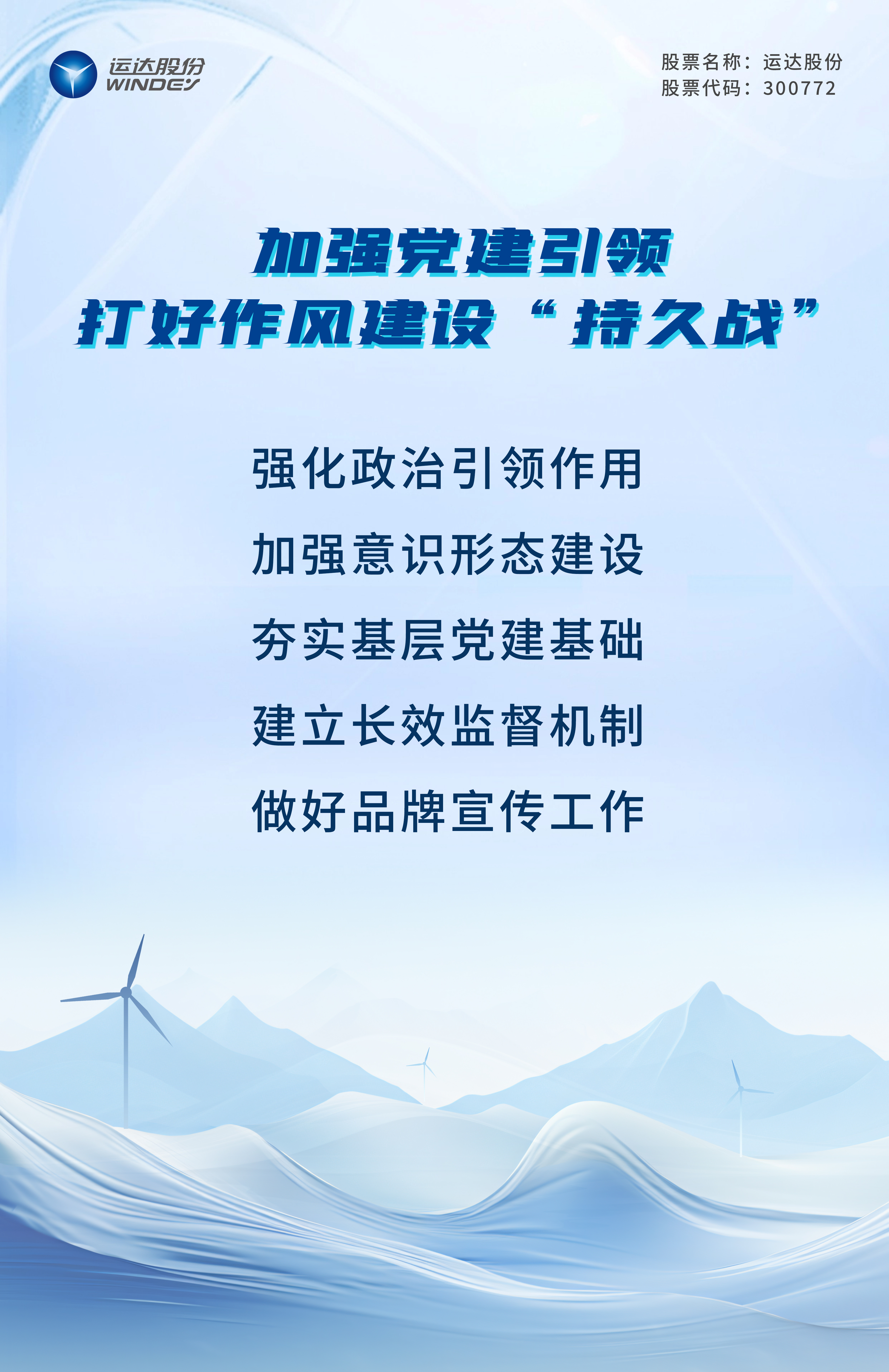 金沙乐娱场5555199vip(中国游)官方网站