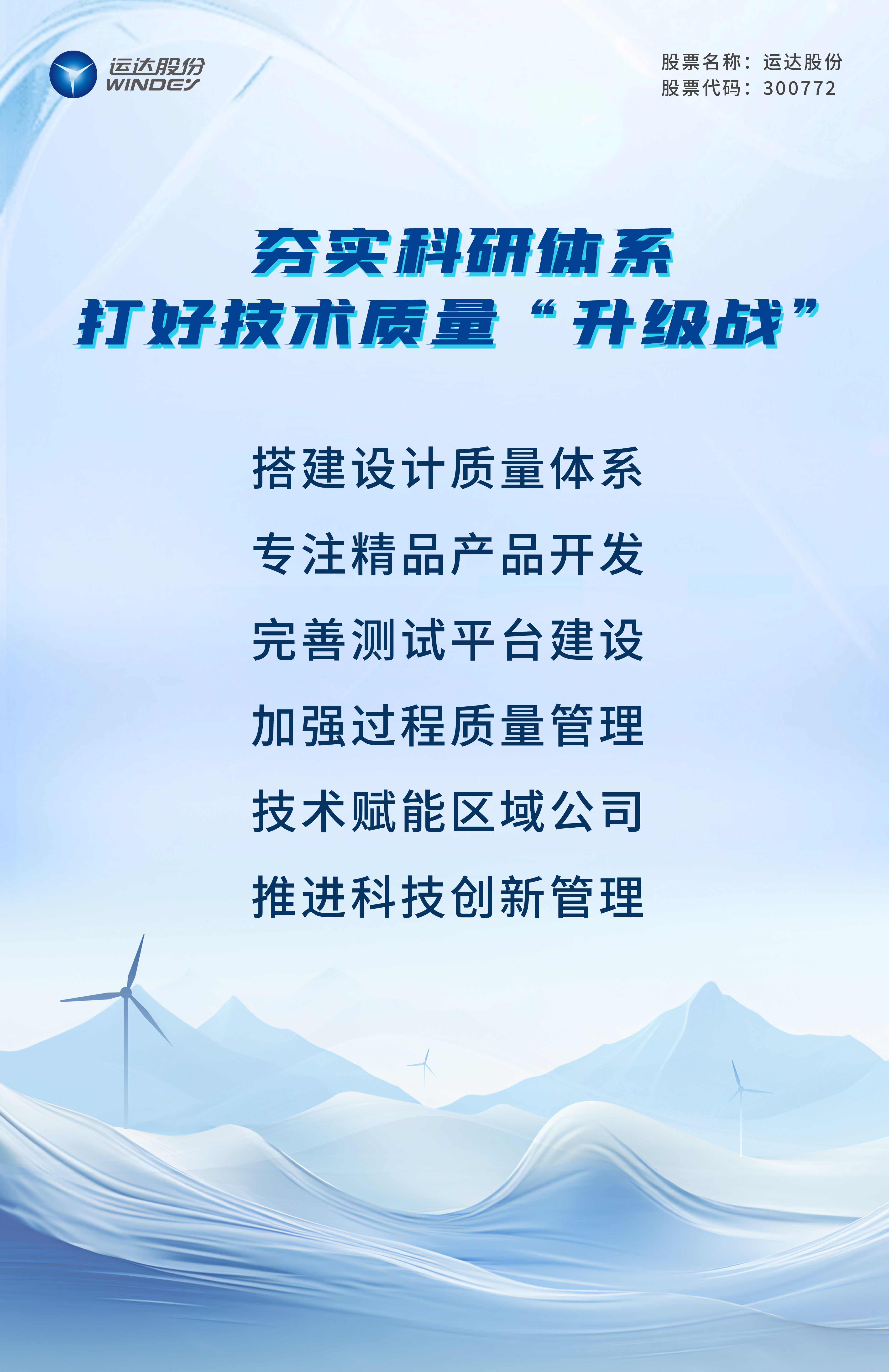 金沙乐娱场5555199vip(中国游)官方网站