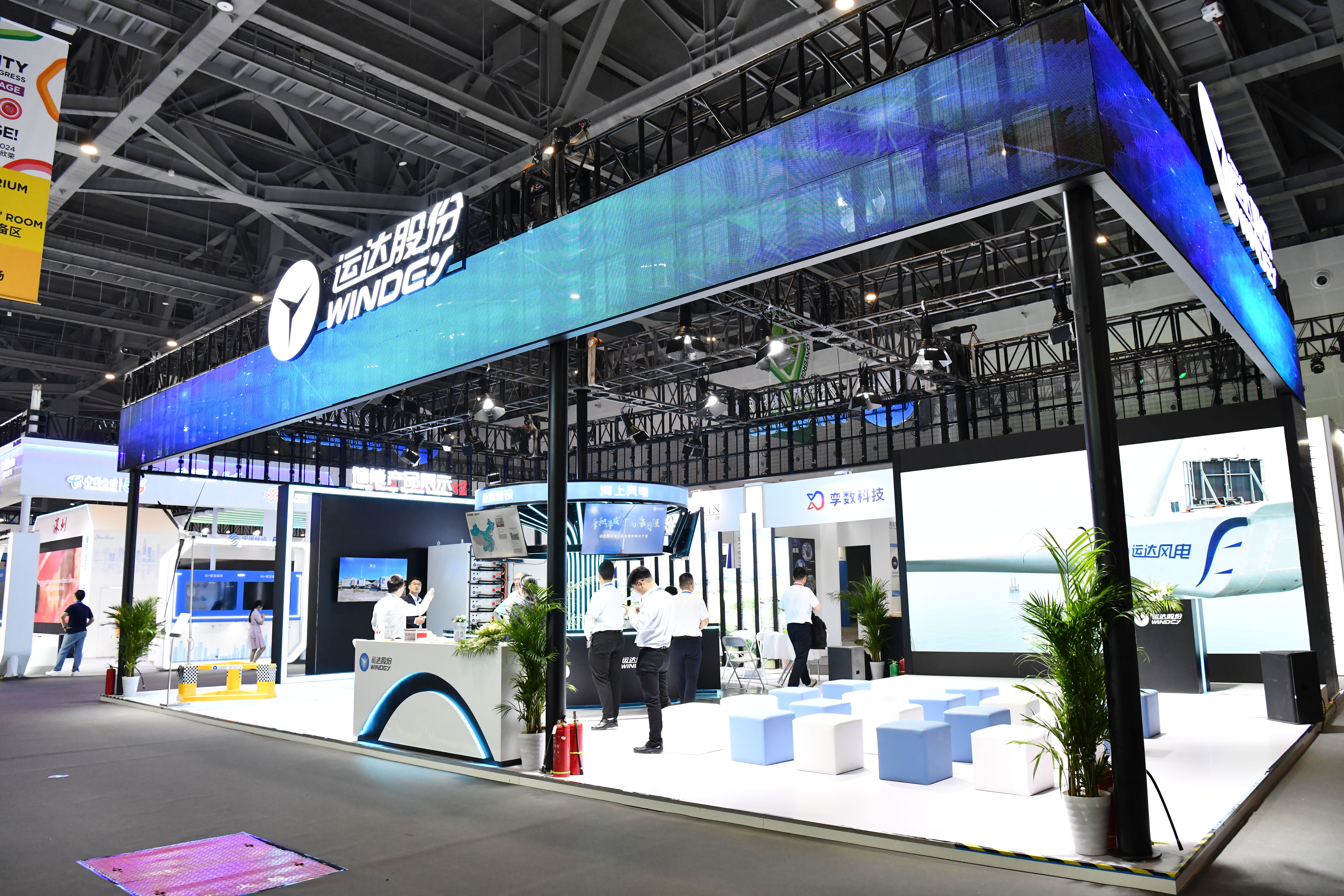 借风会友 以“数”谋新：：金沙乐娱场5555199vip股份亮相第三届全球数贸会