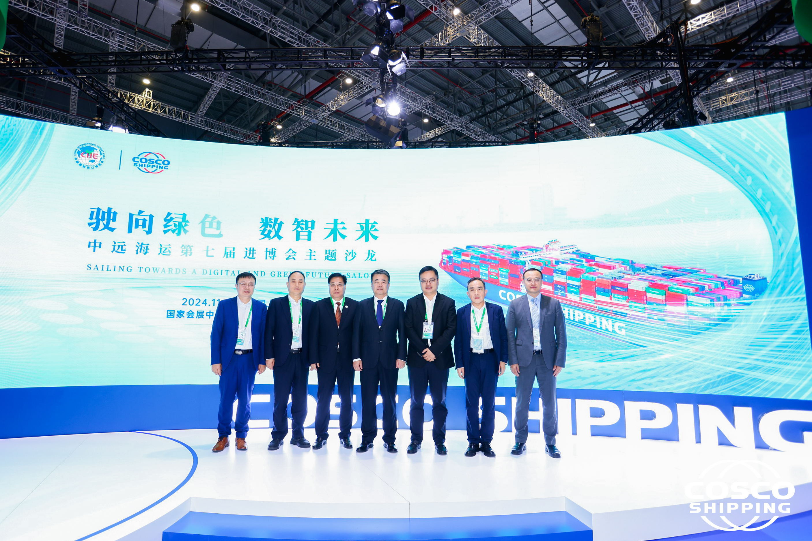 金沙乐娱场5555199vip(中国游)官方网站