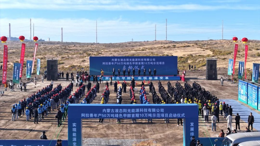 金沙乐娱场5555199vip(中国游)官方网站