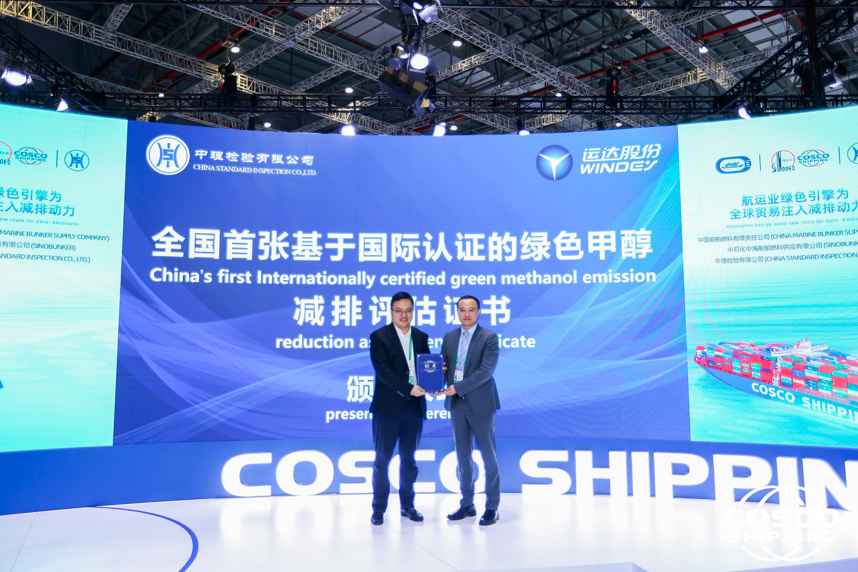 金沙乐娱场5555199vip(中国游)官方网站