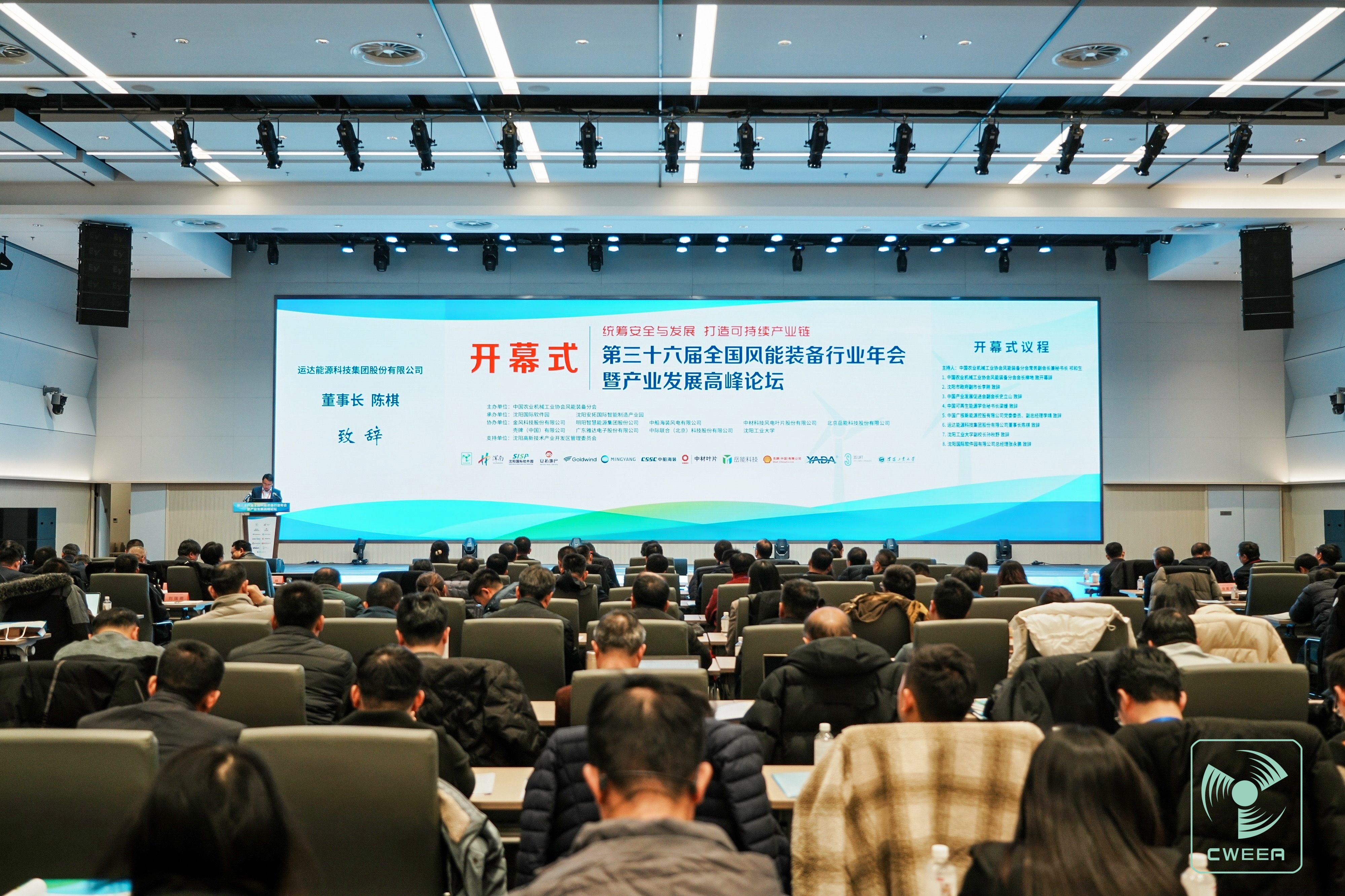 金沙乐娱场5555199vip(中国游)官方网站