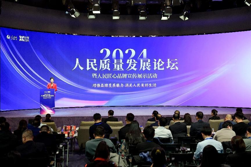 金沙乐娱场5555199vip(中国游)官方网站