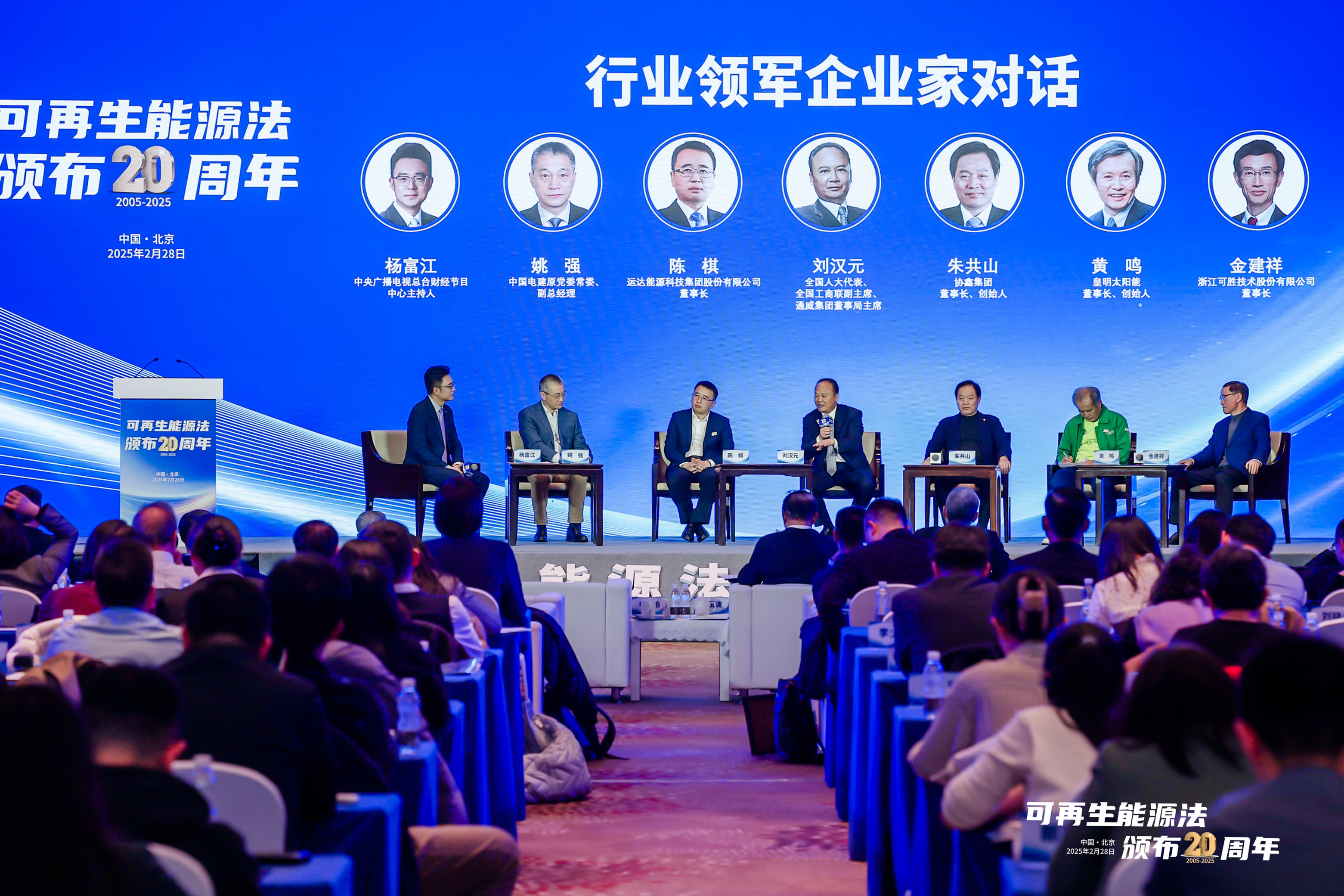 金沙乐娱场5555199vip(中国游)官方网站