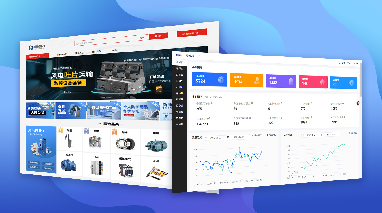 金沙乐娱场5555199vip(中国游)官方网站