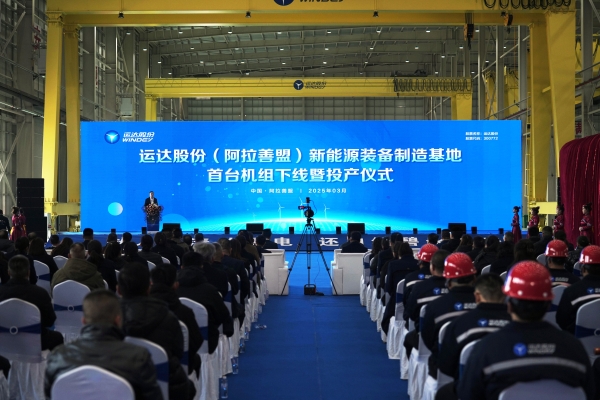 金沙乐娱场5555199vip(中国游)官方网站