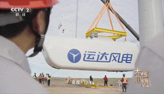 金沙乐娱场5555199vip(中国游)官方网站