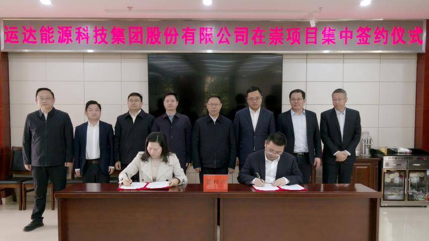 金沙乐娱场5555199vip(中国游)官方网站