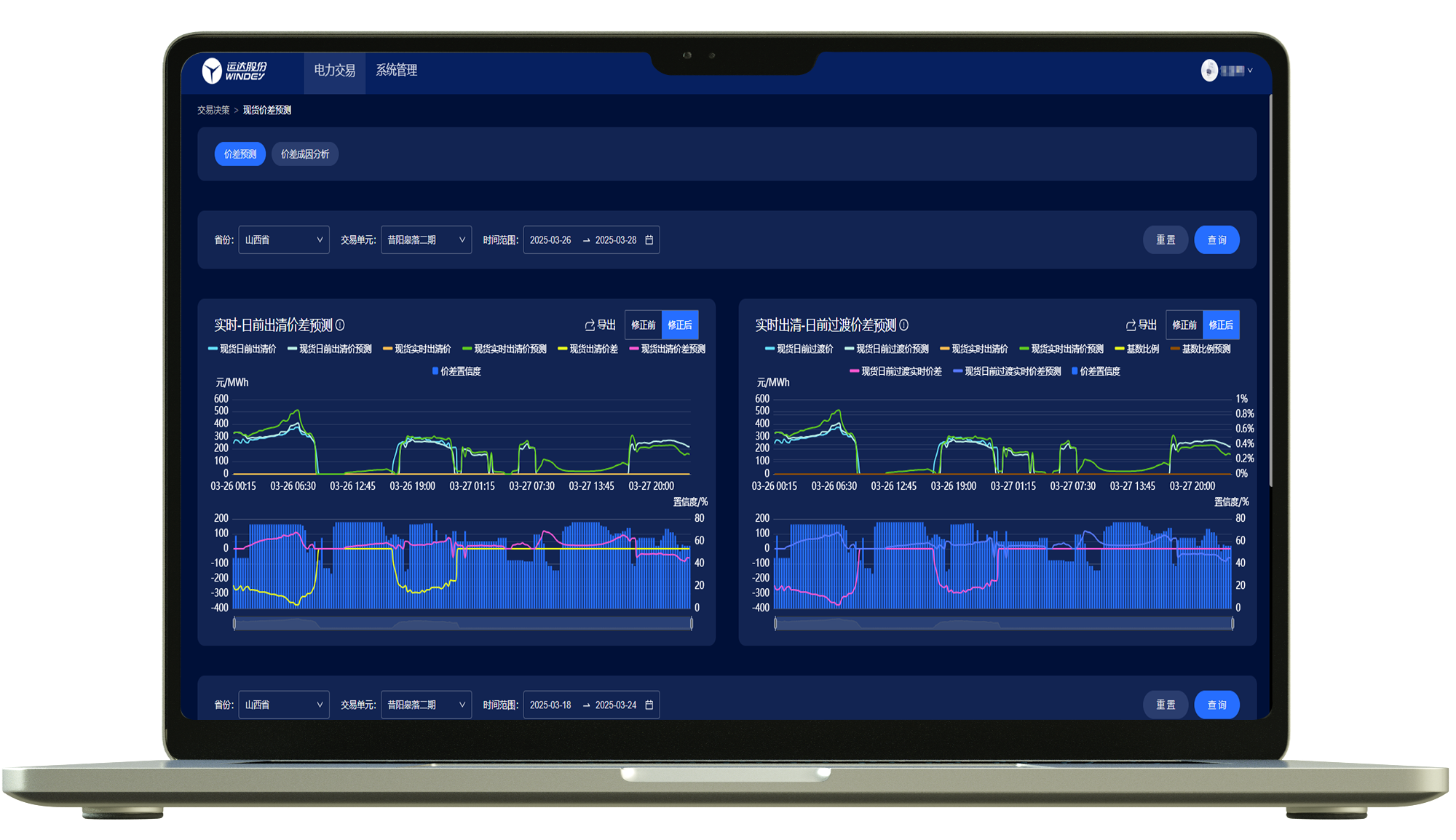 金沙乐娱场5555199vip(中国游)官方网站