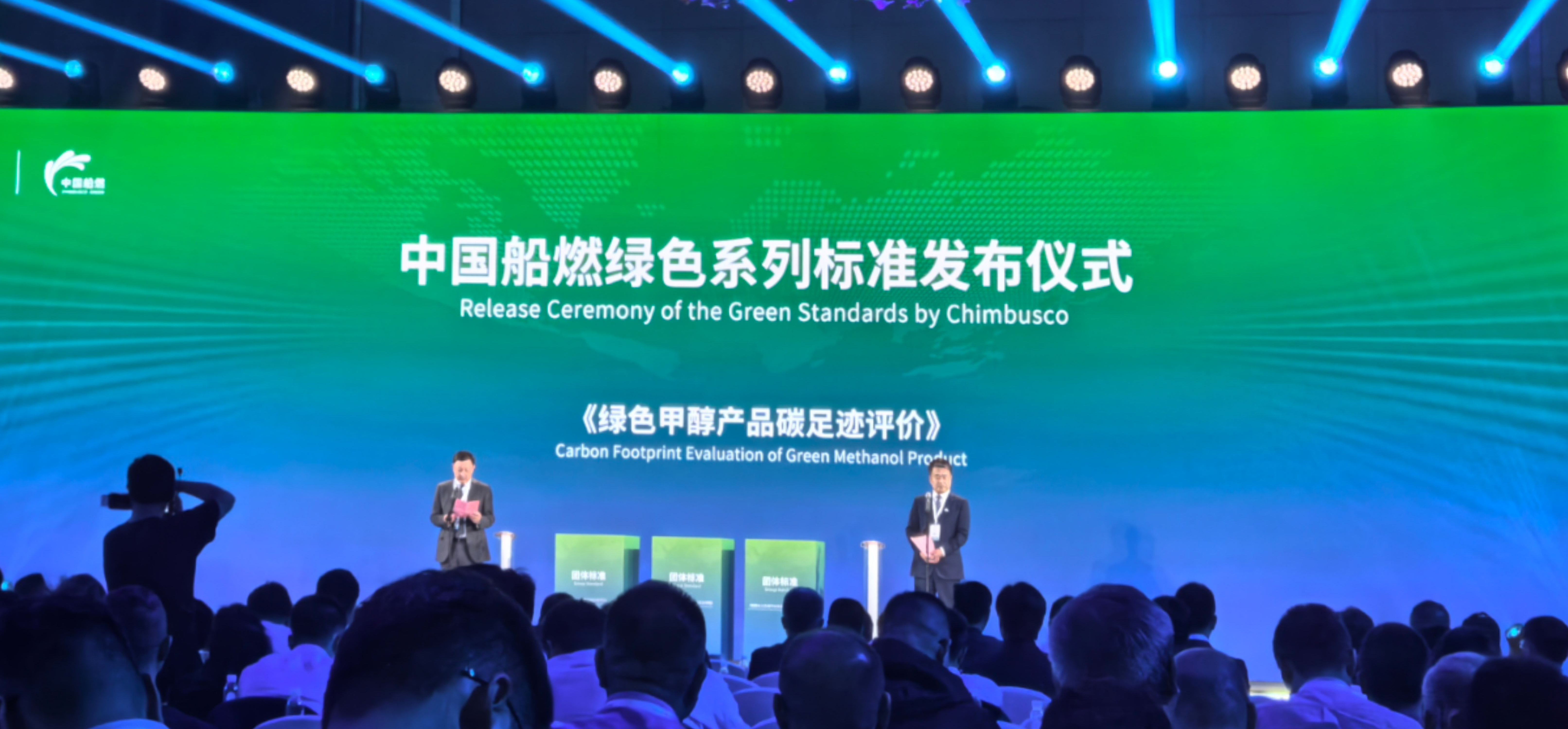 金沙乐娱场5555199vip(中国游)官方网站