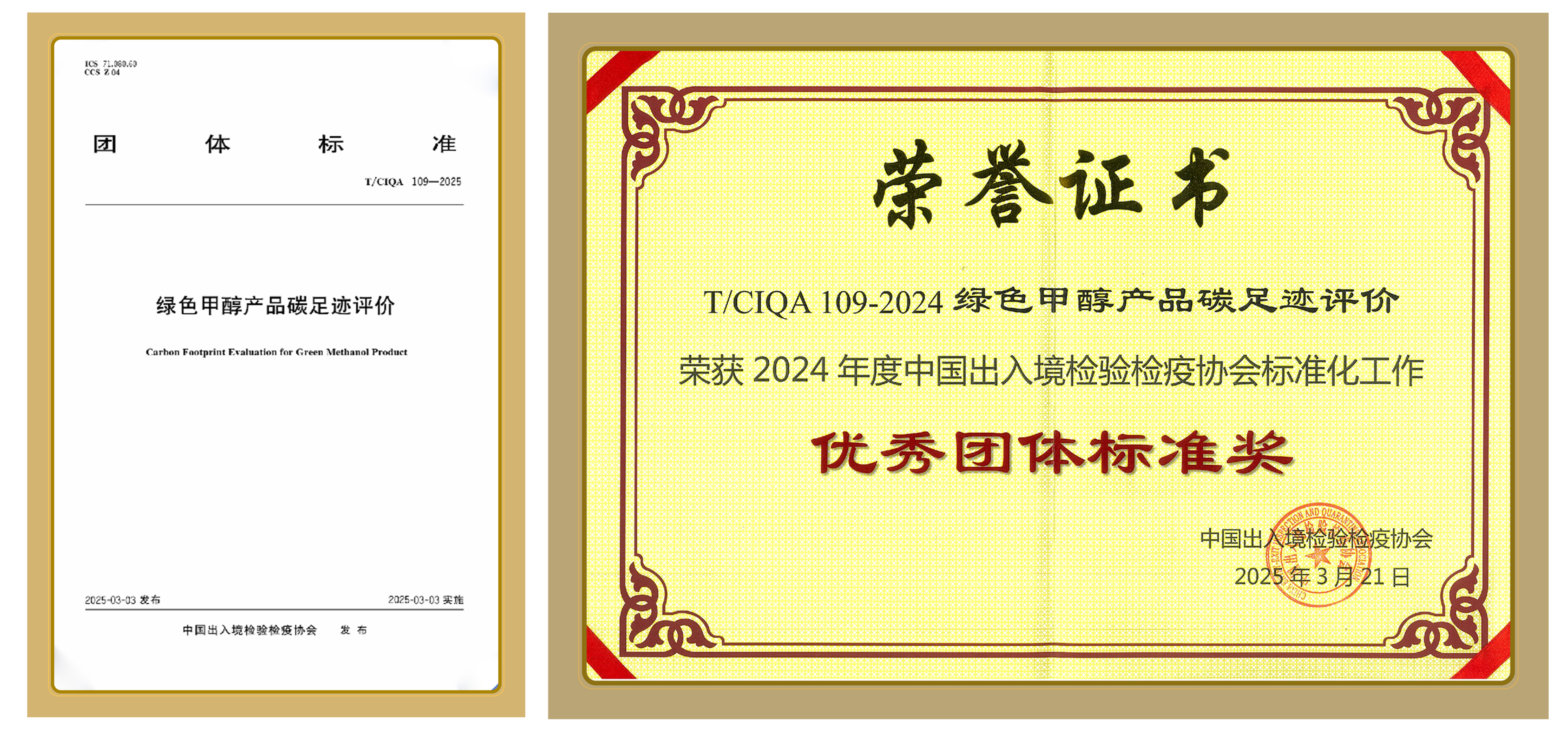 金沙乐娱场5555199vip(中国游)官方网站