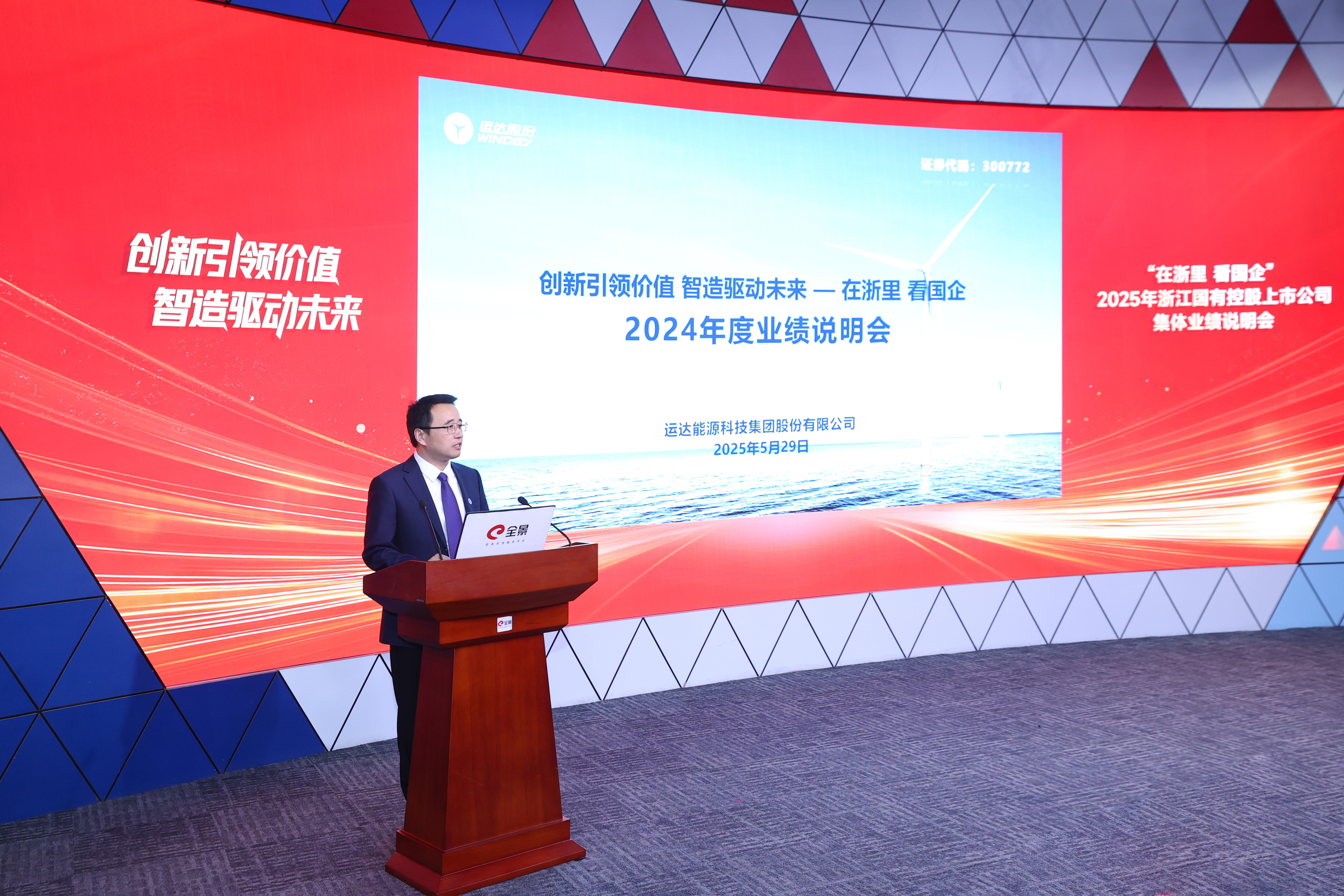 金沙乐娱场5555199vip(中国游)官方网站