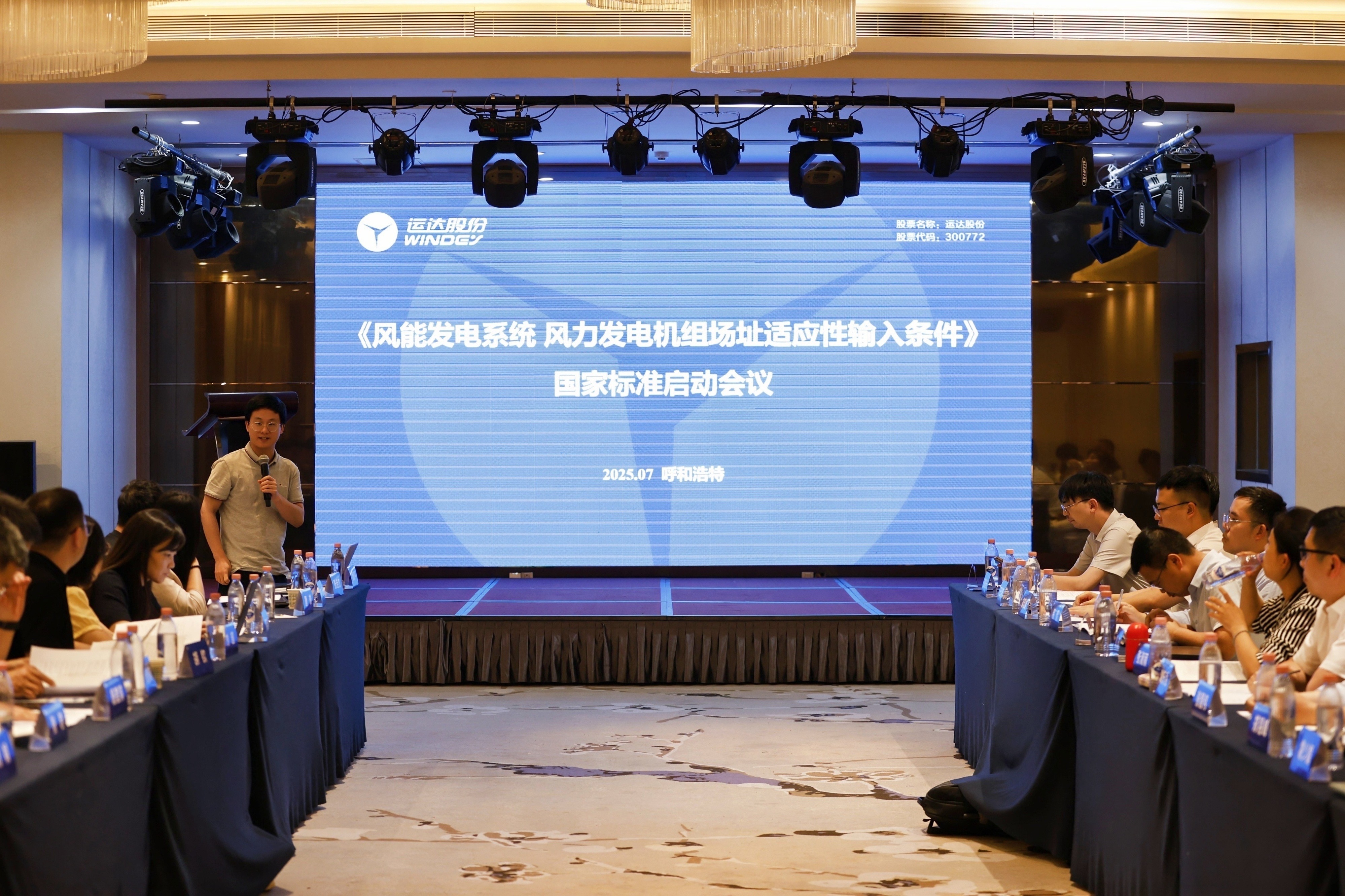 金沙乐娱场5555199vip(中国游)官方网站